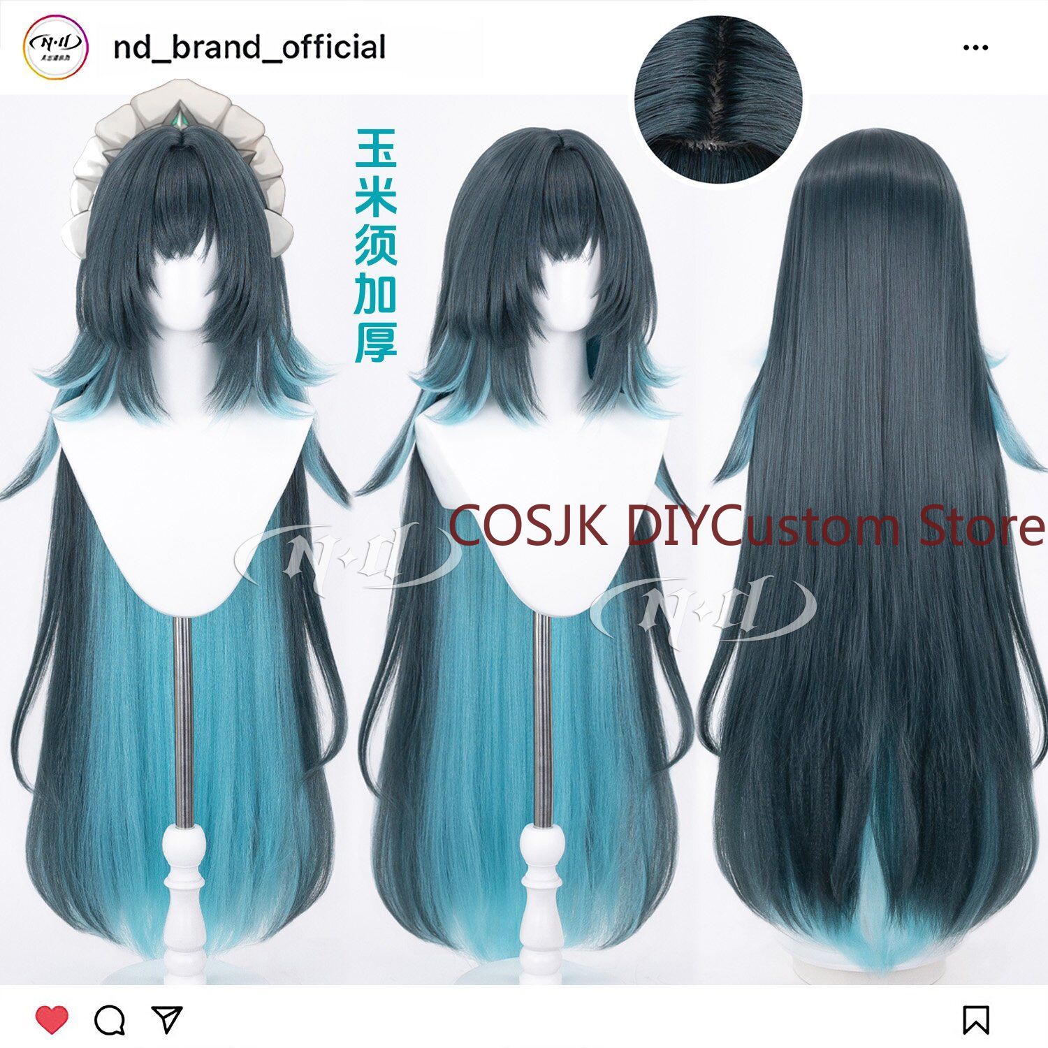 Anime Cosplay Wig Heat Resistant - 110cm Anime Danica Genshin Impact Cosplay