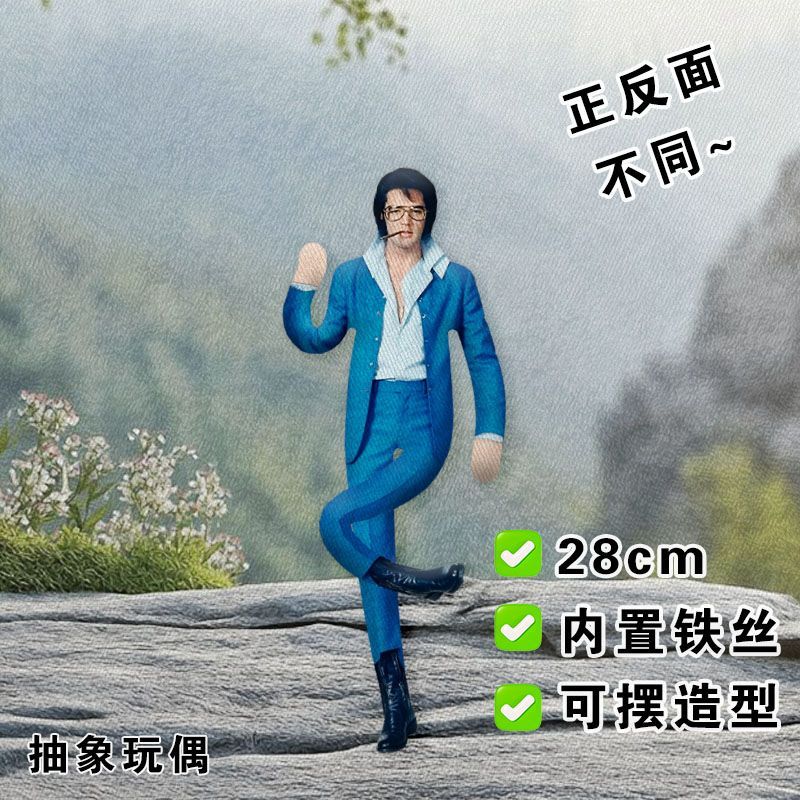 Elvis Plush Doll Built-in Wire - огляд і ціна Novelty Gifts