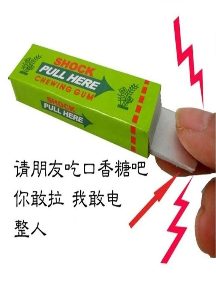 1pcs Creative Electric Shock P - огляд і ціна Shock Pen Prank Toy