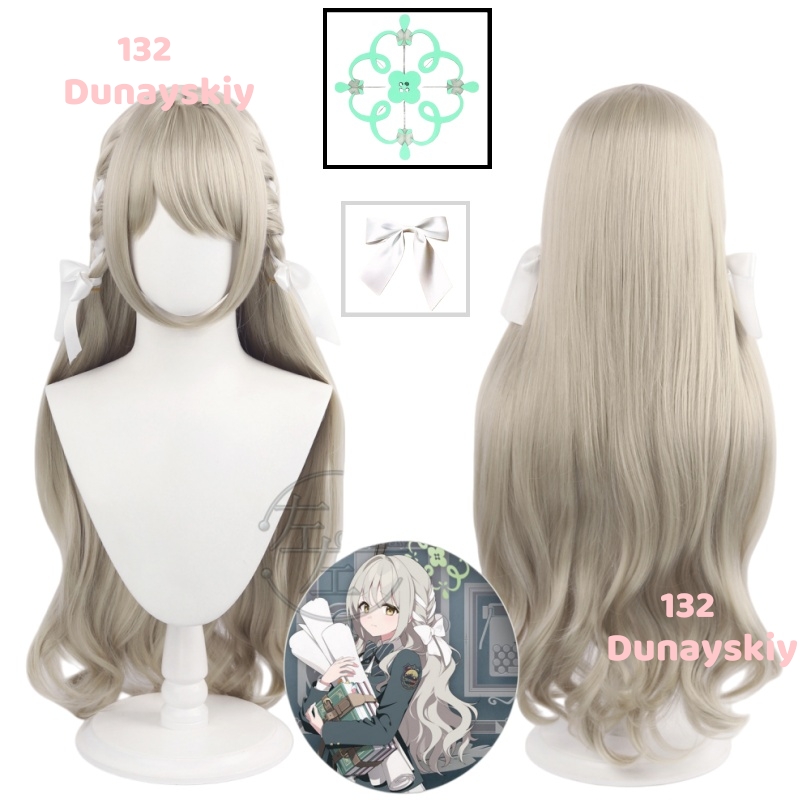 Heat Resistant Synthetic Fiber - огляд і ціна Anime Cosplay Wig Heat Resistant