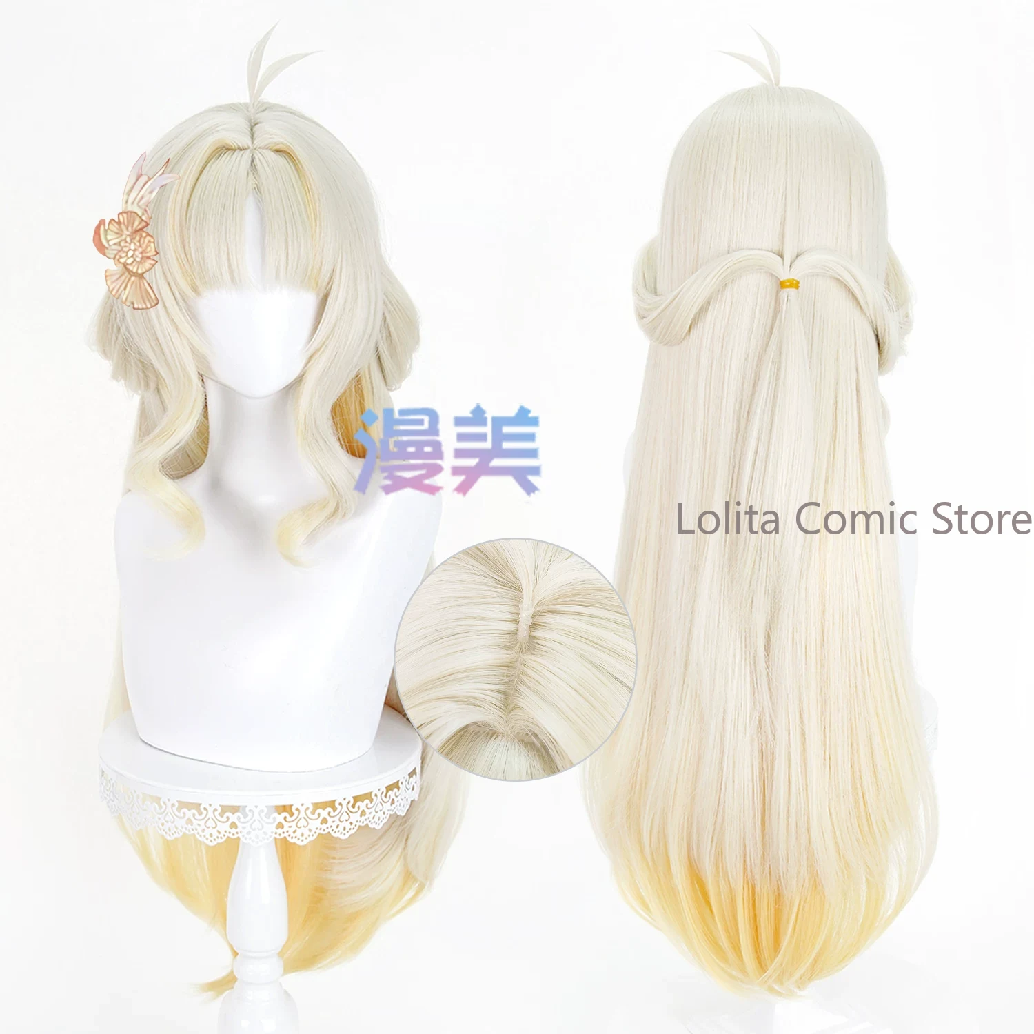Anime Wuthering Waves Suisui C - огляд і ціна Anime Cosplay Wig Heat Resistant