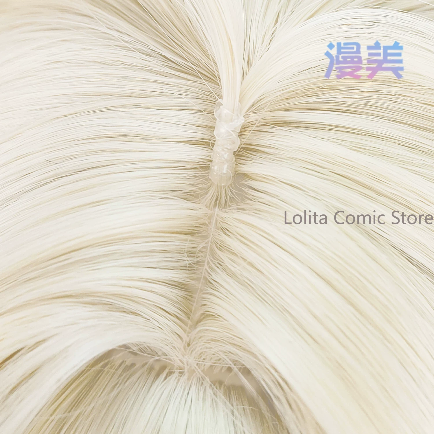 Anime Wuthering Waves Suisui C - огляд і ціна Anime Cosplay Wig Heat Resistant